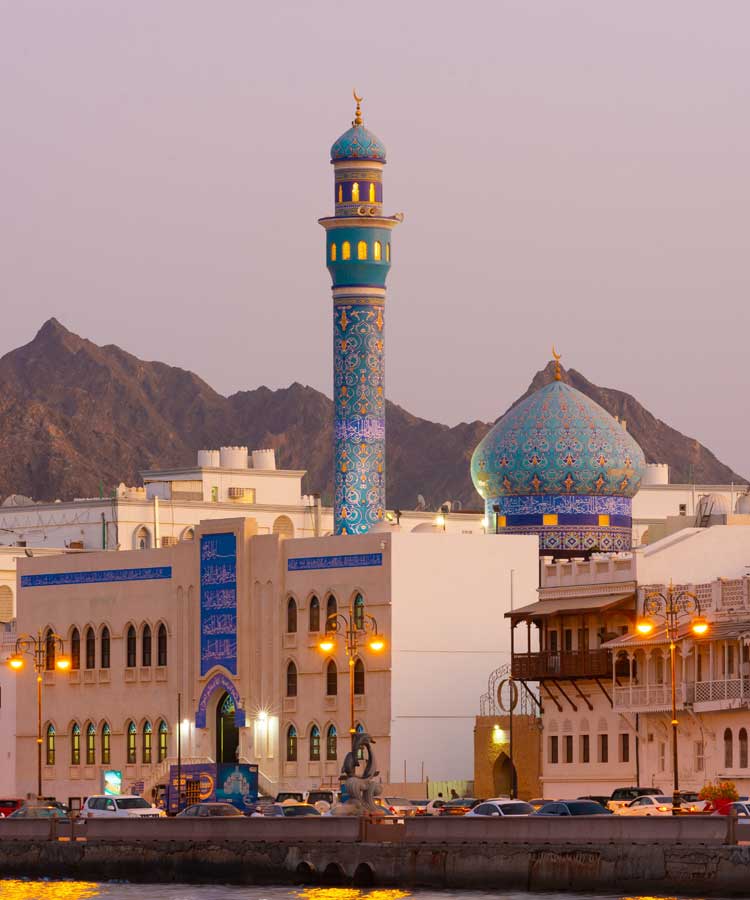 Oman